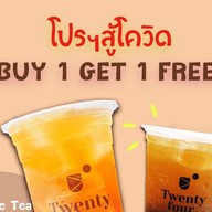 Twentyfour Bubble Tea สาขา สวนเพลิน มาร์เก็ต พระราม4