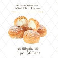 เมนูของร้าน Bake A Wish Union Mall