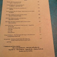 JOHA Korean Restaurant