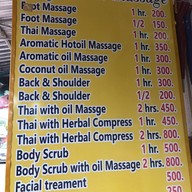 Day WaDa Massage กาญจนบุรี