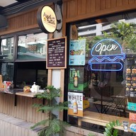 Paper Butter Stand A - One Ari