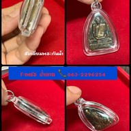 ร้านทำผมชมพระเครื่อง บางบ่อ