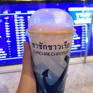 เมนูของร้าน ชาชักชาวเรือ Samyan Mitrtown