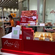 Anri Bakery เซ็นทรัลเวิลด์