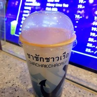เมนูของร้าน ชาชักชาวเรือ Samyan Mitrtown