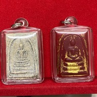 ร้านทำผมชมพระเครื่อง บางบ่อ