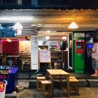 ลาบสารคาม อ่อนนุช46