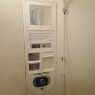 Kix Lounge Kansai international airport