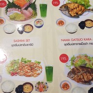 Daisho Sushi Japanese Restaurant โฮมโปร นครปฐม