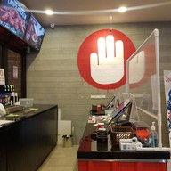 บรรยากาศ 4fingers Crispy Chicken เซ็นทรัลพลาซ่าปิ่นเกล้า