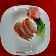 สุวโรจน์เป็ดย่าง