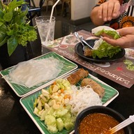 เมนูของร้าน หนองคายป้าสุ สาขากัลปพฤกษ์ The City Connect