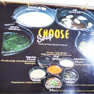 เมนู ก๋วยเตี๋ยวเรือ ฤ (By ORANJII) สาขาสะพานควาย