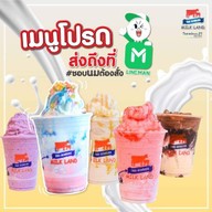milkland51 รามคำแหง