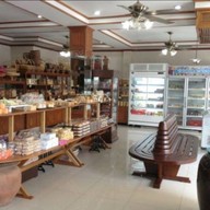 บ้านขนม