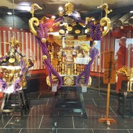 Asakusa Culture Tourist Information Center
