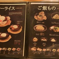 เมนู Ikkousha ramen (อิคโคฉะ ราเมน) ทองหล่อ