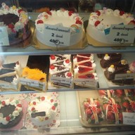 บ้านขนม