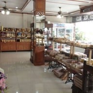 บ้านขนม
