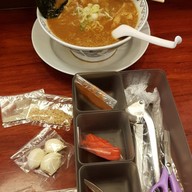 เมนูของร้าน Bankara Ramen สยามพารากอน