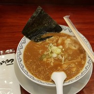 เมนูของร้าน Bankara Ramen สยามพารากอน