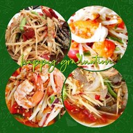 มากินเส้น By ณัชชา