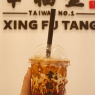 เมนูของร้าน Xing Fu Tang ICONSIAM