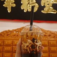 เมนูของร้าน Xing Fu Tang ICONSIAM