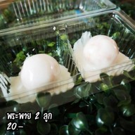 เมนูของร้าน ขนมระรื่น By Tiger
