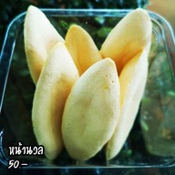 เมนูของร้าน ขนมระรื่น By Tiger