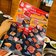 Koyama Yakiniku ซีคอน สแควร์