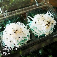 เมนูของร้าน ขนมระรื่น By Tiger