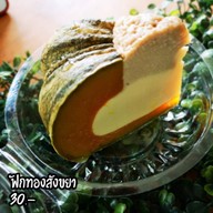 เมนูของร้าน ขนมระรื่น By Tiger