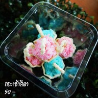 เมนูของร้าน ขนมระรื่น By Tiger