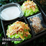 เมนูของร้าน ขนมระรื่น By Tiger