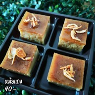 เมนูของร้าน ขนมระรื่น By Tiger