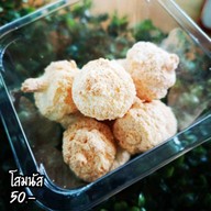 เมนูของร้าน ขนมระรื่น By Tiger