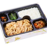 เมนูของร้าน Ootoya Japanese Restaurant (โอโตยะ อาหารญี่ปุ่น) เซ็นทรัลพลาซา ชลบุรี