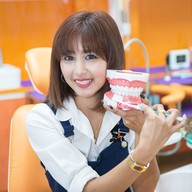 คลินิกทันตกรรมปุณณวิถีสกายเทรน ทำฟัน จัดฟัน ปุณณวิถี