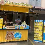 แบร์บอนนี่-BONNIE BEAR 🐻🐻 Bonnie Bear