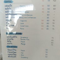 คาเฟ่เดอสารภี -