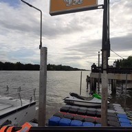 โตมรฟาร์ม โตมรคาเฟ่