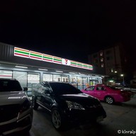 ฟลุ๊ค บะหมี่เกี๊ยว ลาดพร้าว 80 แยก 22 หน้า 7-11