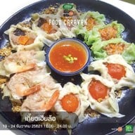 เมนูของร้าน เกี๊ยวเฮียล้อ สี่แยกห้วยขวาง