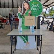 บรรยากาศ เขยเจ้าสัวโภชนา สาขาหัวหิน