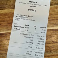 Mori Cafe