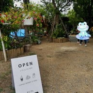 บรรยากาศ Mori Cafe