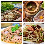 ลาบสะพานคู่