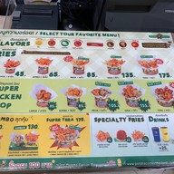 Potato Corner สยามพารากอน