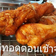 ร้านแซ่บนัว (หลังเเขวง)